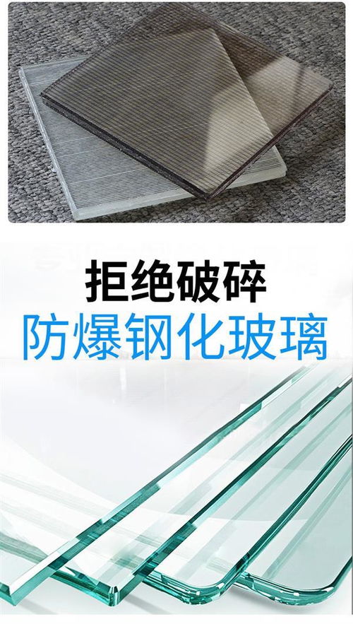 报价 供应商 图片 夹绢玻璃和夹丝玻璃 夹绢玻璃山水画 佛山市南海区里水志涛玻璃工艺厂