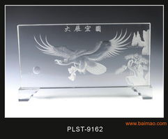 批发采购水晶工艺品 透明玻璃水晶奖,批发采购水晶工艺品 透明玻璃水晶奖生产厂家,批发采购水晶工艺品 透明玻璃水晶奖价格
