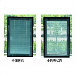兴科水晶建材加盟条件 兴科水晶建材费用需要多少钱 兴科水晶建材联系电话